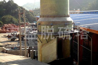 濰坊脫硫設(shè)備的市場(chǎng)應(yīng)用與安丘安盛冷卻塔廠的管道設(shè)備解決方案